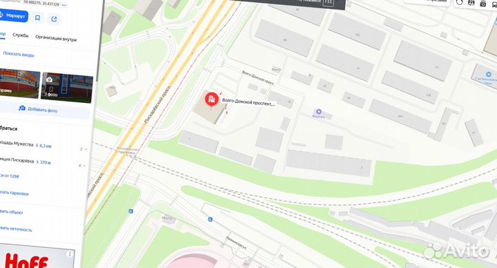 Технониколь Пеноплекс