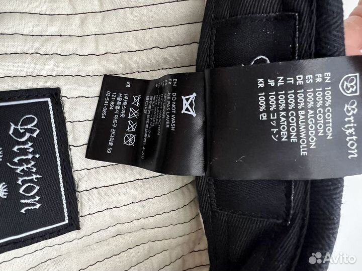 Мужская кепка Brixton