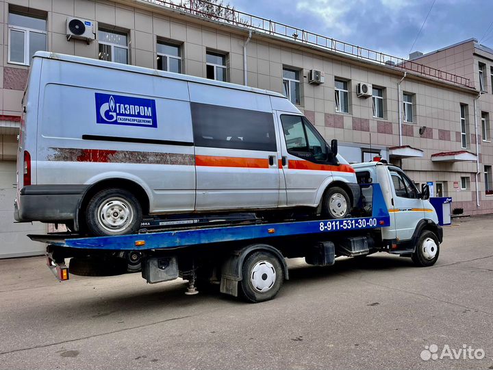 Услуги эвакуатора город межгород