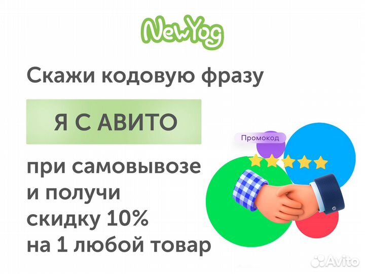 Батончик шоколадный Гречишный Raw to go 45 г
