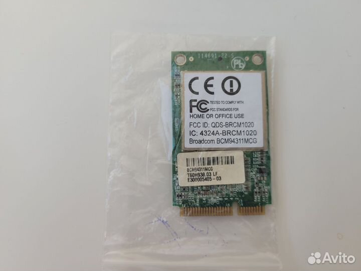 Asus k53t запчасти