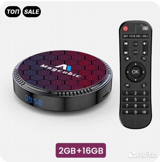 Не работает спутник триколор время покупать