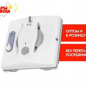 Робот мойщик окон xiaomi hutt w8