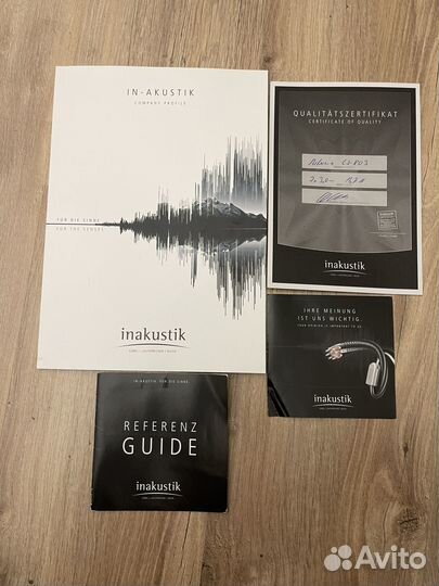 Кабель для аудио