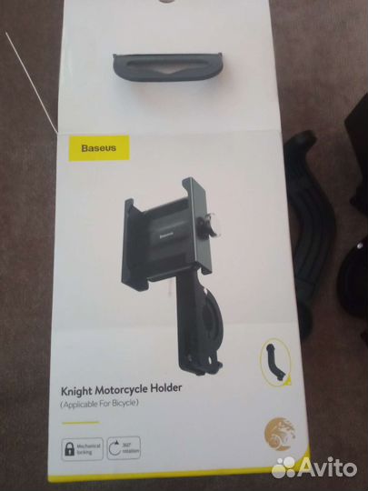 Держатель телефона мото