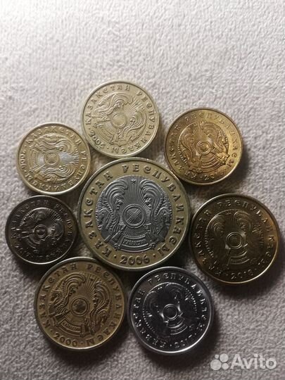 Монеты Казахстана