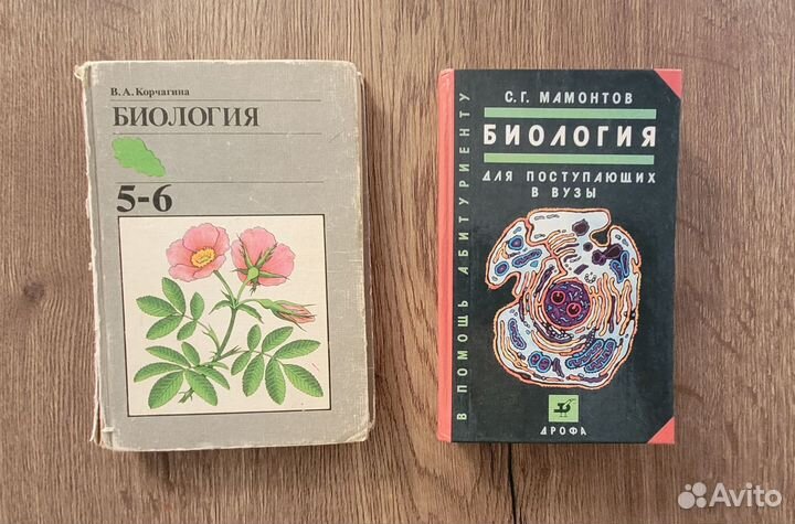 Книги учебная литература