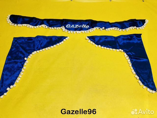 Шторки на Газель с шариками комплект №4