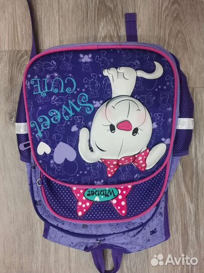 Школьный рюкзак