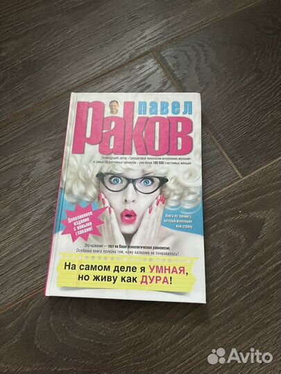 Книги (10 шт)