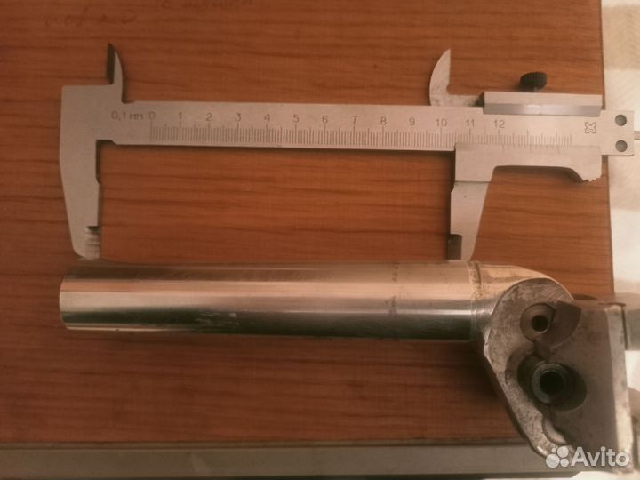 Штырь хвз сз 25.0