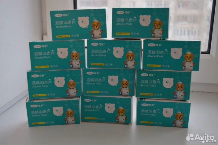 Салфетки спиртовые для инъекций