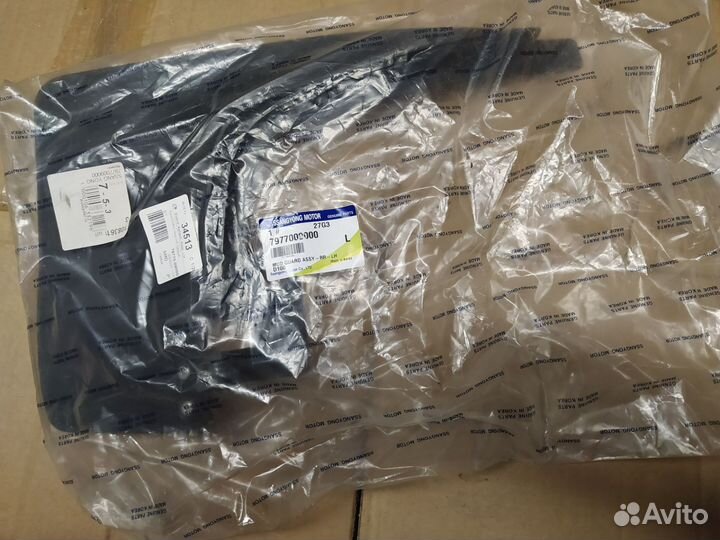 Брызговики задние комплект Ssang Yong Kyron