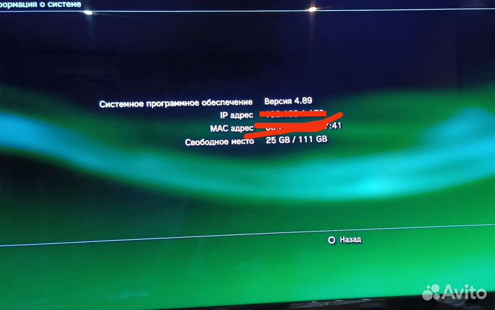 Игровая приставка ps3 с играми