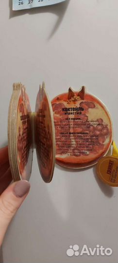 Рецепты на холодильник