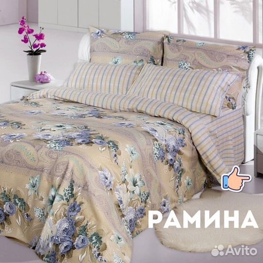 Постельное белье из Сатина