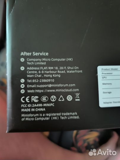 Minisforum Um 790pro