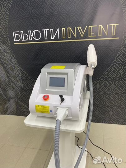 Диодный лазер