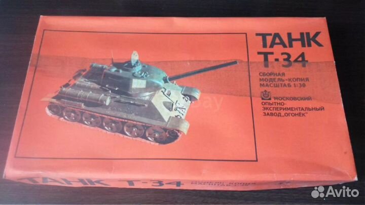 Танк Т-34 Огонек 1/30