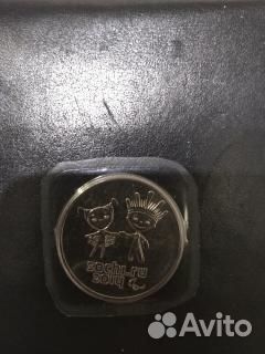 Банкнота и Монета