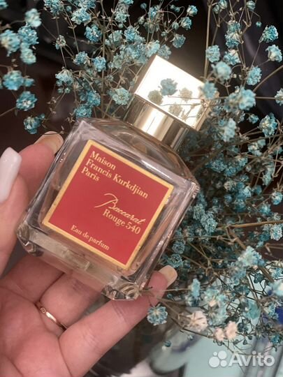 Baccarat Rouge 540 Maison Francis Kurkdjian