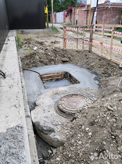 Септик аква 39