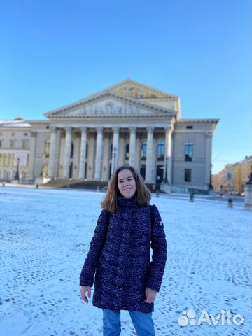 Репетитор по английскому языку