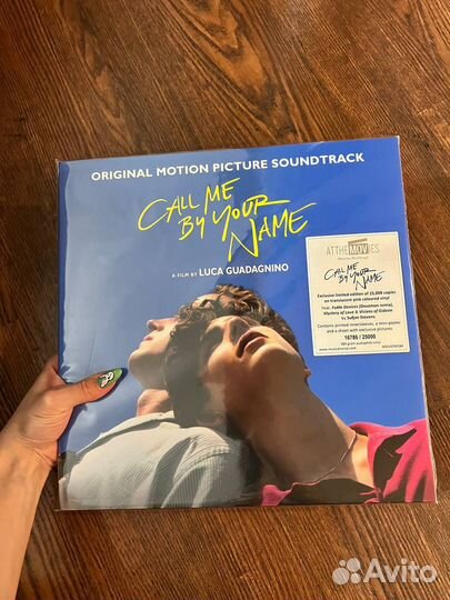 Винил OST Call Me By Your Name (розовый)