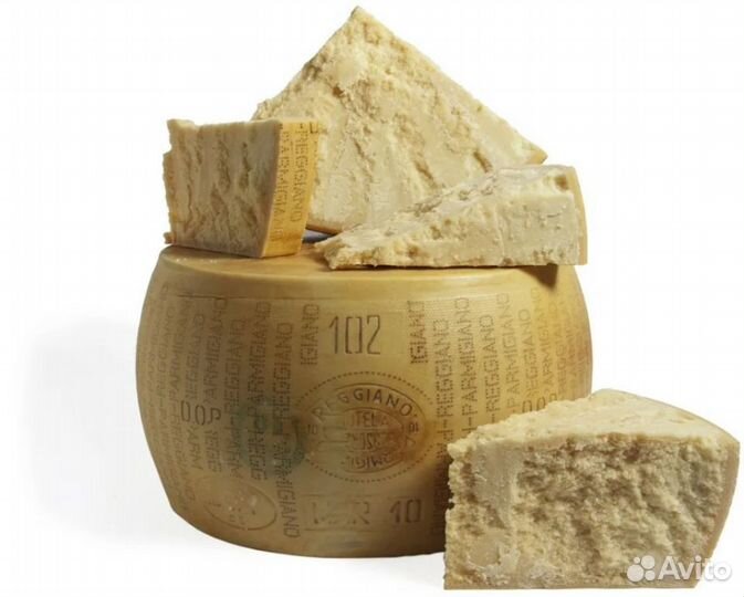 Горгонзола Дольче, Пиканте