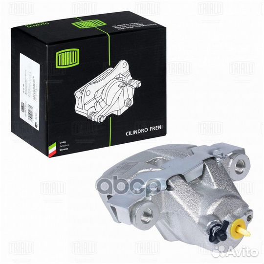 Суппорт тормозной CF190664 Trialli