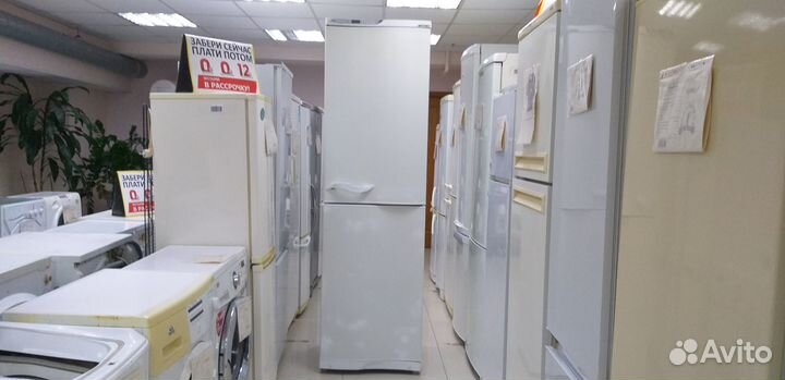 Холодильник Атлант