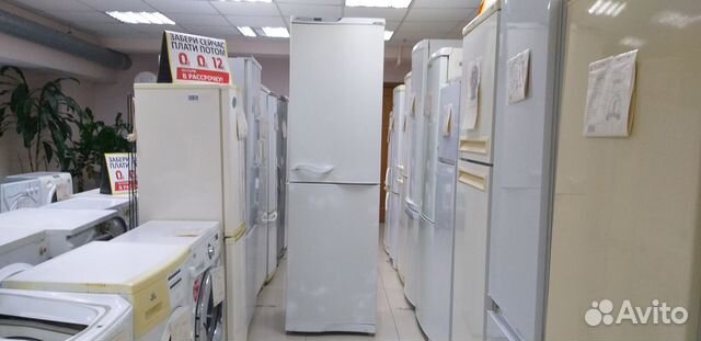 Холодильник Атлант