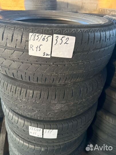 Toyo NanoEnergy 3 185/65 R15 92T