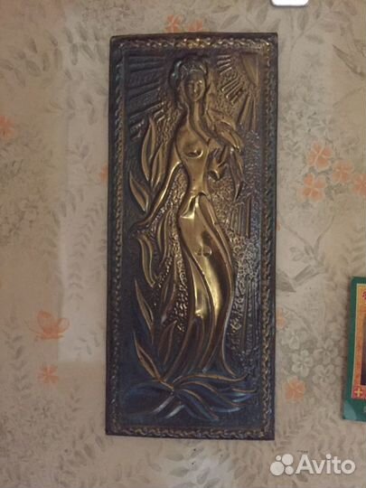 Чеканка СССР