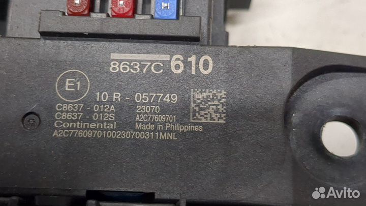 Блок предохранителей Mitsubishi Outlander, 2016