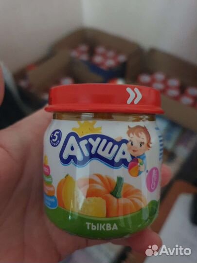 Агуша овощное пюре