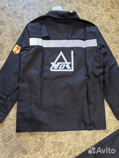 Костюм сварщика летний 2 класс (Размеры разные)