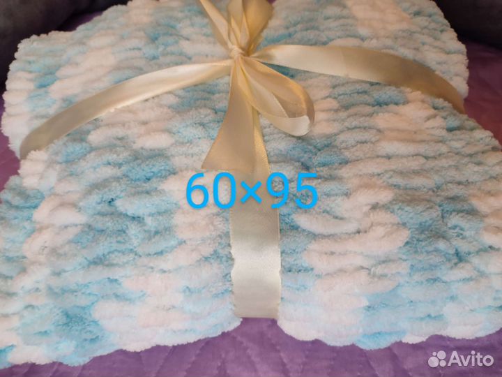 Плюшевый плед ручной работы