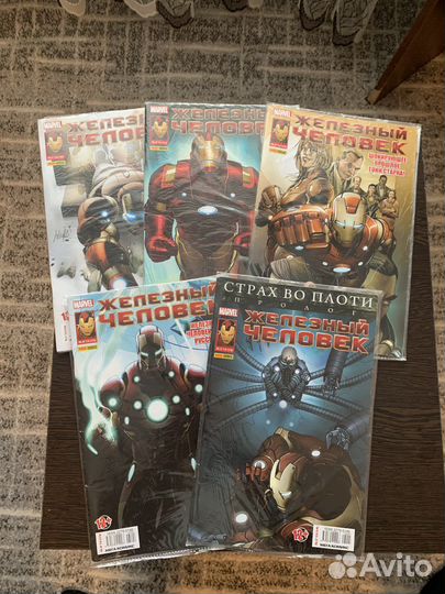 Комиксы Paninni Rus синглы marvel