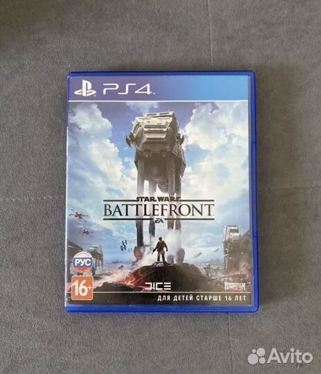 Star wars battlefront ps4 ps5