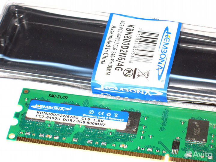 Память ddr2 4Gb 800 MHz, 16 чипов на разборку