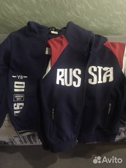 Олимпийки для мальчика