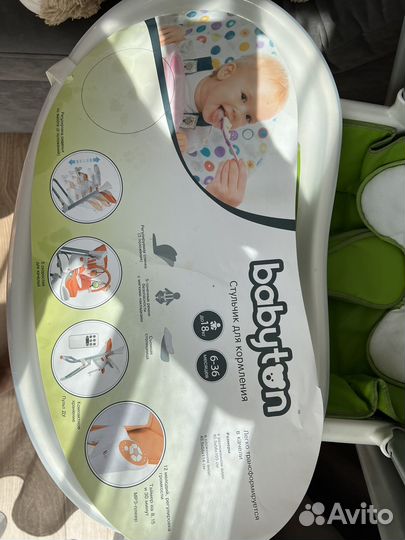 Стульчик для кормления babyton 2 в 1