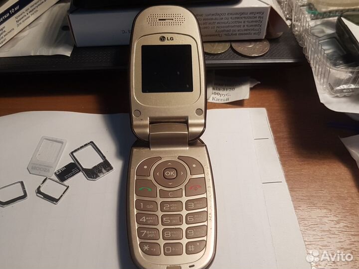 Samsung SGH-C130