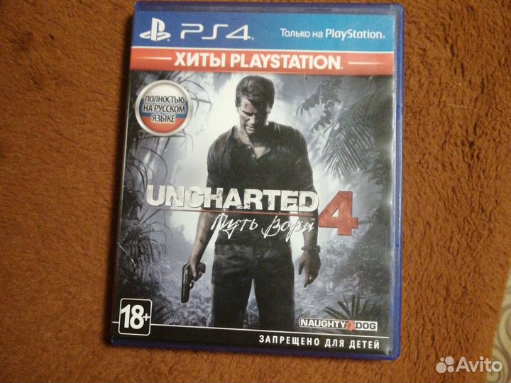 Uncharted 4 Путь вора