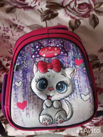 Школьный рюкзак