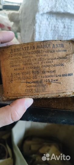 Кольца двс т- 40