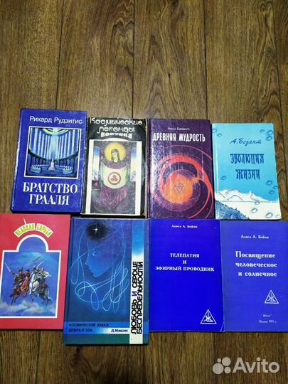 Эзотерика,духовное развитие,медитация,йога