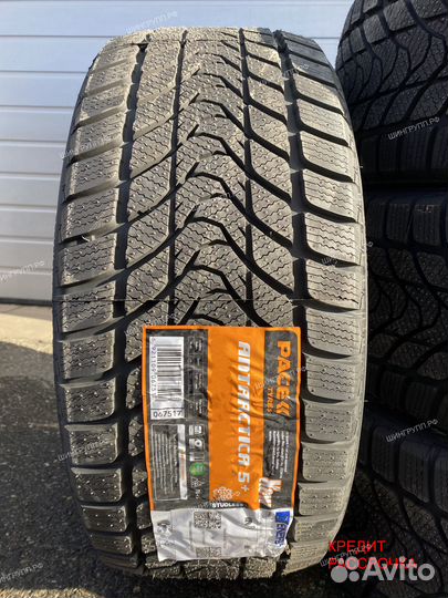 Pace ANTARCTICA 5+ 185/65 R15 88H