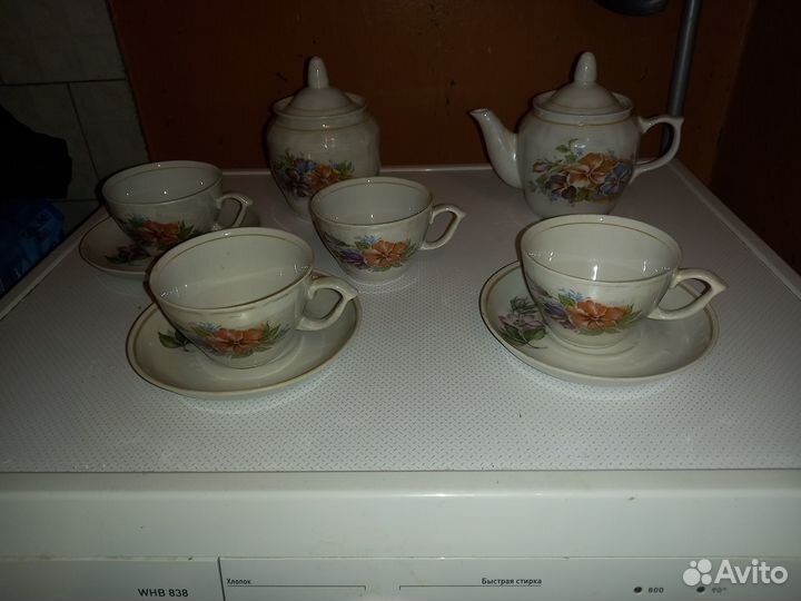 Посуда фарфор из сервиза СССР Туймазинский завод